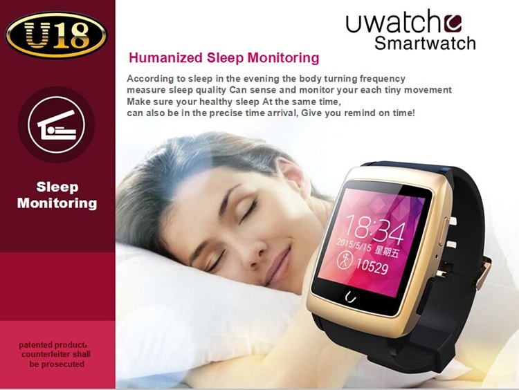 Uwatch U18 (12)